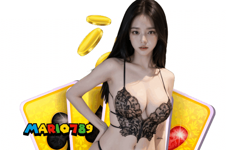 mario789 เข้าสู่ระบบ