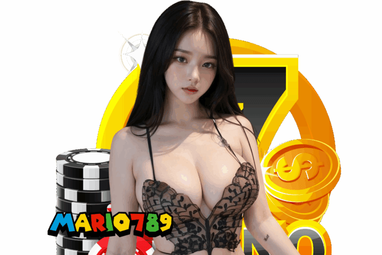 เข้าสู่ระบบ 789